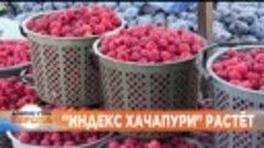 Новости дня _ 11 октябрь — утренний выпуск.