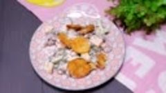 Уж Очень вкусный салат за 2 минуты. Всего 4 простых продукта...