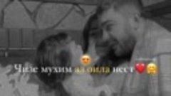 Чизе мухим аз оила нест.❤️__Оцените видео--__Отправьте--__По...