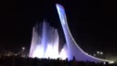 Поющий фонтан в олимпийском парке, Сочи