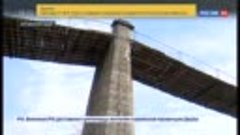 Предприниматель восстановил мост между Алтайским краем и рес...