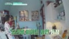 [소녀포레스트ㅣGIRLS FOR REST] EP48. 윤아의 가정식 요리