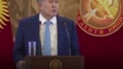 Президент Алмазбек Атамбаевдин мамлекеттик сыйлыктарды тапшы...