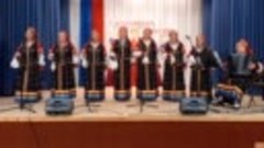Концерт н.а. Сударушка День народного единства