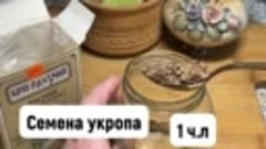 Пила Эту воду утром и на ночь! Вылечила 10 болезней и даже п...