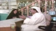 المسلسل الكويتي - ابو الفلوس - الحلقة 10 والاخيرة - jalili99