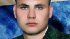 Старший сержант Алексей Сульдин погиб, защищая мирных жителе...