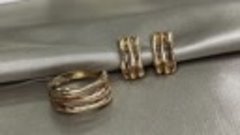 Комплект серебро в позолоте
Серьги: 2950-30%=2’065₽
Кольцо: ...