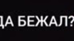  А вы жалеете себя?😞