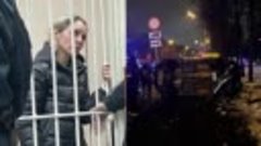 Суд арестовал Наталью Украинскую | Виновница смертельного ДТ...