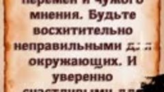 Все правильно,но кто нибудь,не наступал на одни и те же граб...