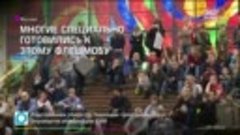 Более 2 тыс. человек спели гимн России в День народного един...