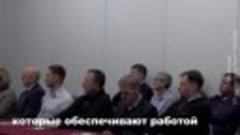 Предпринимателям Донбасса помогают представители «Опоры Росс...
