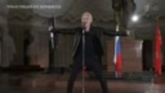 SHAMAN - Встанем (Концерт _Непокорённый Донбасс_ 11.09.2022)
