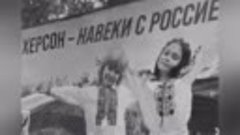 11.11.2022 ❤️ Херсон це Україна! 🇺🇦