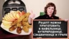 ПРОСТОЙ РЕЦЕПТ ПЕЧЕНЬЯ 🍞 КАК ПРИГОТОВИТЬ ВКУСНОЕ ОВСЯНОЕ ПЕ...