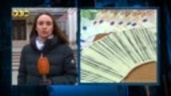 Как из Приднестровья выводили валюту