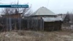 В Челябинской области подростка посадили на цепь в наказание...