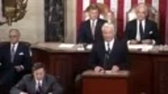 Выступление Ельцина в конгрессе США