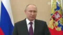 ⚡️🇷🇺Владимир Путин поздравил с Днём спасателя личный соста...