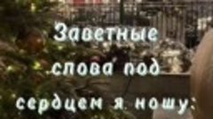 УХОДИТ ГОД ИЗ ГОДА В ГОД, КАКОВ ИТОГ ТАКОВ И ВХОД!!! 