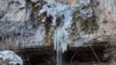 Чинарев водопад