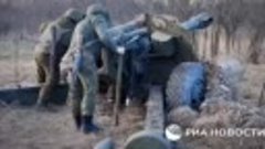 ZVO - Наши артиллеристы под ньюйорком вна ua404