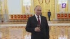Путин заявил, что ВС РФ не должны мешать выполнять свой долг...