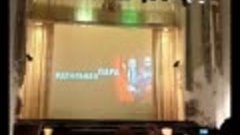 Фильм 1.mp4  Идеальная пара,Калининград,Кафедральный собор,2...