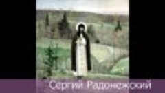 Великие вегетарианцы - 1 часть