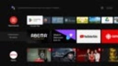 Бесплатные стандартные ТВ каналы для Android TV, Google TV