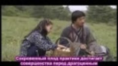 Bai.Nian.Xu.Yun.(asiafilm.tv).07