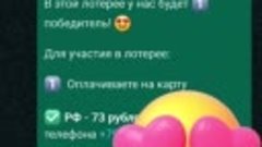 Стань участником закрытого чата Фаберлик 🎁