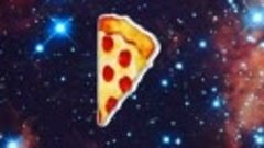 Когда вся твоя Вселенная требует кусочек пиццы, нужно идти е...