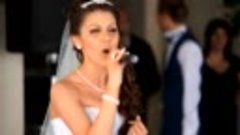 Свадебный сюрприз невесты жениху (песня) 2012г