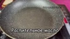 ПОДРУЖКА МОЛДАВАНКА УДИВИЛА моих ГОСТЕЙ! А теперь и все мои ...