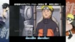 Naruto Shippuden 72 La amenaza