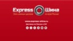 Видеообзор летней шины Hankook Ventus R S3 Z222 от Express-Ш...