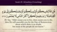 Quran 45. Al-Jathiyah (The Kneeling Down, Crouching)_ Arabic...