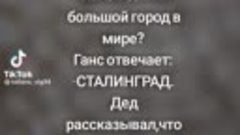 Тупизм