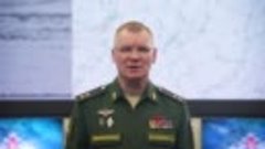 Говорящая голова кокошников конашенков заявил про атаку укра...