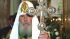 В годовщину кончины Патриарха Алексия II была совершена зауп...