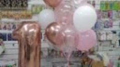 Розовые шарики на годовасие