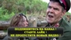 Военный фильм АРМАДА Военные фильмы фильмы о войне наше кино...