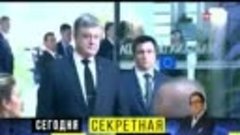 +Аллея звёзд по-украuнскu И ПРОПАВШЕЕ  БУДУЩЕЕ УКРАИНЫ.Специ...