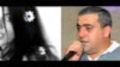 Կարինե Մովսիսյան &amp; Սպիտակցի Հայկո - Էլ ոնց հավատամ