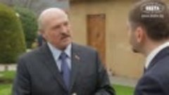 Лукашенко рассказал о видении своей роли в Беларуси и бренде...