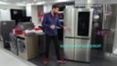 Холодильник LG InstaView™ Door-in-Door в обзоре «Чудо техник...