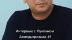 Глазами казахского журналиста 
