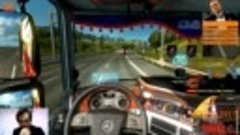 SAKİN SAKİN MAKASLIYORUZ | ETS 2 MP | TEK BAŞINA